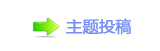 在《民警故事》中读懂纪实风格和时代书写